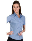 DNC Ladies Premier Stretch Poplin S/S Business Shirts (4231)
