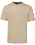 JB's Wear t Tee - Adults 4th (1HT)