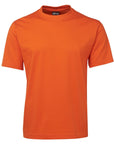JB's Wear t Tee - Adults 2nd (1HT)