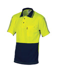 DNC HiVis Cool Breathe Stripe Polo - Short Sleeve (3755)