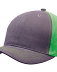 Headwear Brushed Heavy Cotton Contrast Cap (4001)