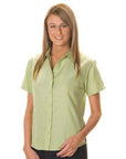 DNC Ladies Cool-Breathe S/S Shirt (4237)