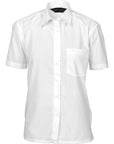 DNC Ladies Poplin S/S Shirt (4201)
