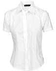 DNC Ladies Premier Stretch Poplin S/S Business Shirts (4231)