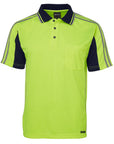 JB's Wear Hi Vis S/S Arm Tape Polo - Adults (6AT4S)