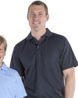JB's Wear Adults Short Sleeve Poly Polo (7SPP)
