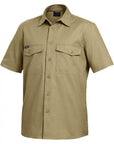 King Gee Workcool 2 Shirt S/S (K14825)