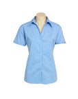 Biz Collection Ladies Metro Short Sleeve Shirt (LB7301)