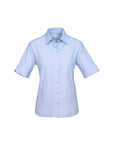 Biz Collection Ladies Ambassador Short Sleeve Shirt (S29522)