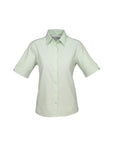 Biz Collection Ladies Ambassador Short Sleeve Shirt (S29522)