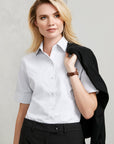Biz Collection Ladies Ambassador Short Sleeve Shirt (S29522)