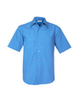 Biz Collection Mens Metro Short Sleeve Shirt (SH715)