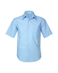 Biz Collection Mens Metro Short Sleeve Shirt (SH715)