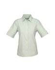 Biz Collection Ladies Ambassador Short Sleeve Shirt (S29522)-Clearance
