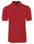 JB's Wear Adult 210 Polo 2nd (210)