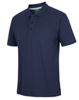 JB's Wear Cotton Jersey Polo - Adults (2CJ)