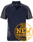 JB's Wear Podium Arachnid Polo - Adults (7APS)