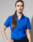 Biz Collection Womens Oasis Short Sleeve Shirt 2nd (LB3601)